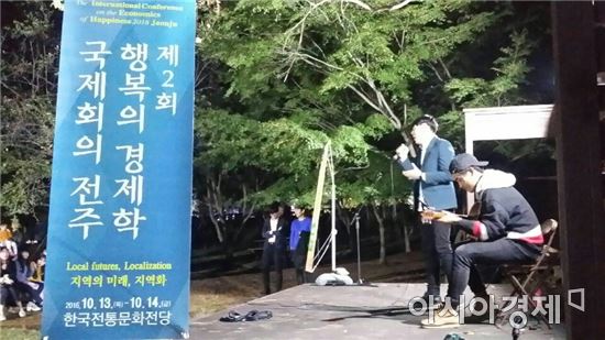 버스커즈팩토리 이미지