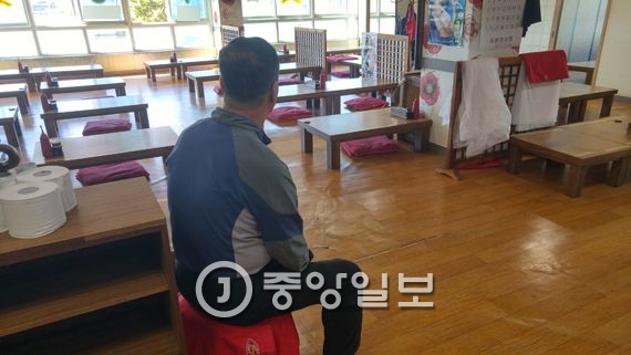 이씨횟집 이미지