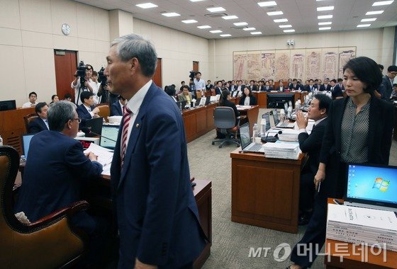 도마위 이미지