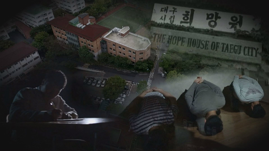 (사진=SBS 제공)