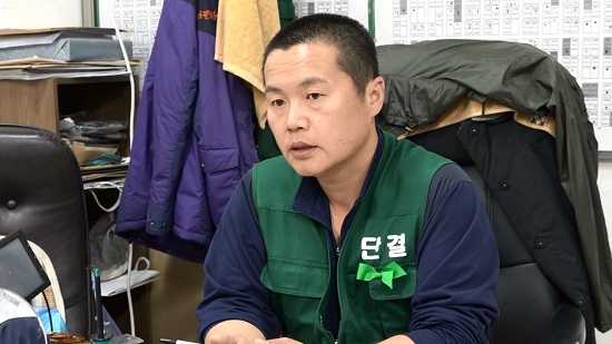 연세청과 이미지