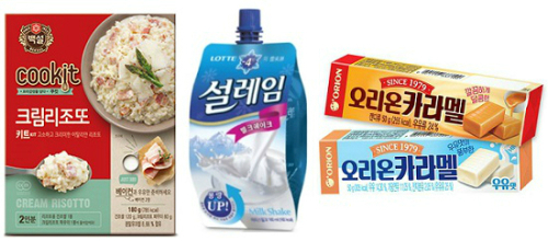 설레임 이미지