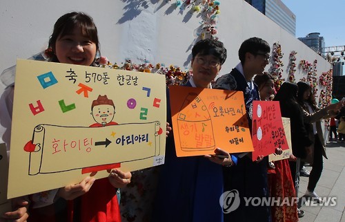 아리아리 이미지