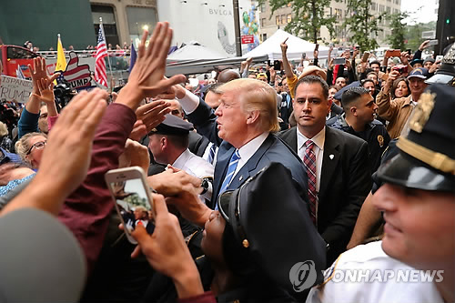 혼돈의 미국 공화당..