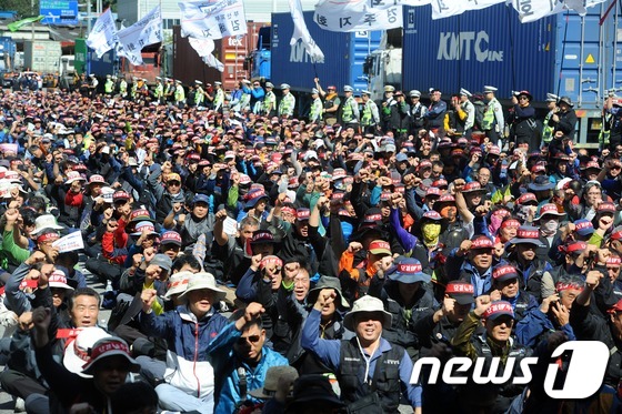 화물세상 이미지