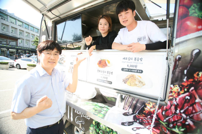 한양대학교협동조합하이쿱 이미지