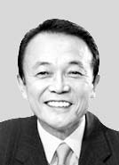 아소하우스 이미지