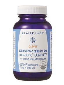 녹십자의원 이미지