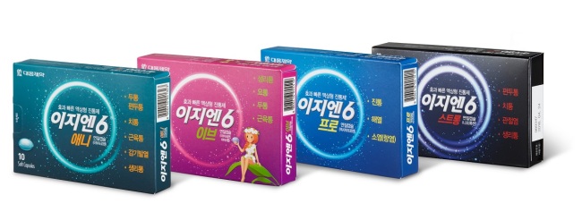 네오솔 이미지