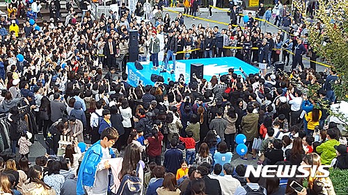 디큐브파트너스 이미지