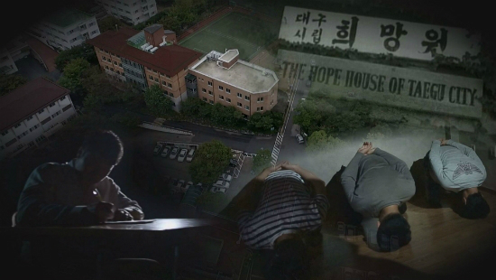 (사진=SBS 제공)