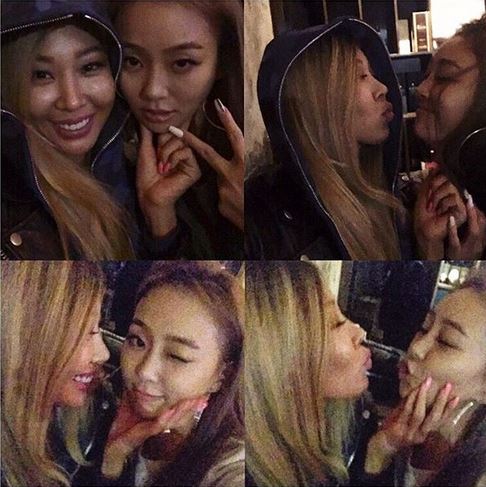 애정에너지 이미지