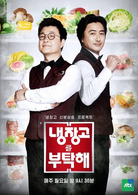100회 이미지