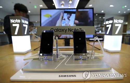 갤럭시노트7 무엇이 문제였나..설계상 결함 가능성 - 연합뉴스