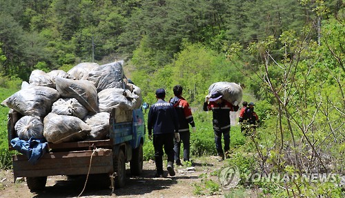 한국산림창업교육센터 이미지