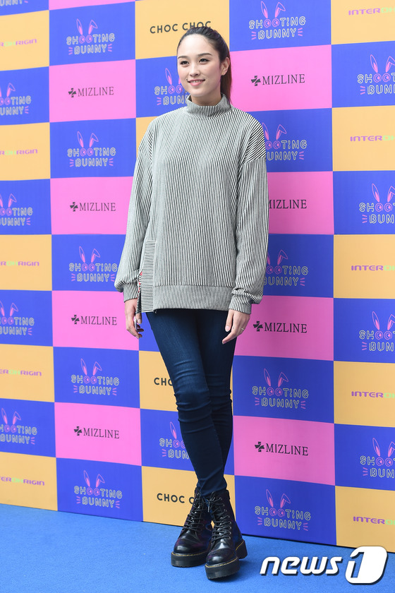 리아 이미지