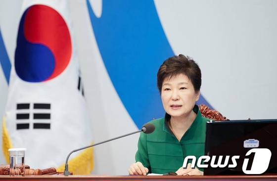朴대통령, 금주 내 비서실장 등 靑쇄신 마무리..곧 총리 인선 - 뉴스1