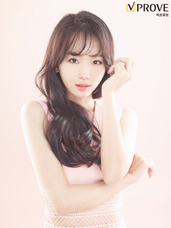 연인화장품 이미지