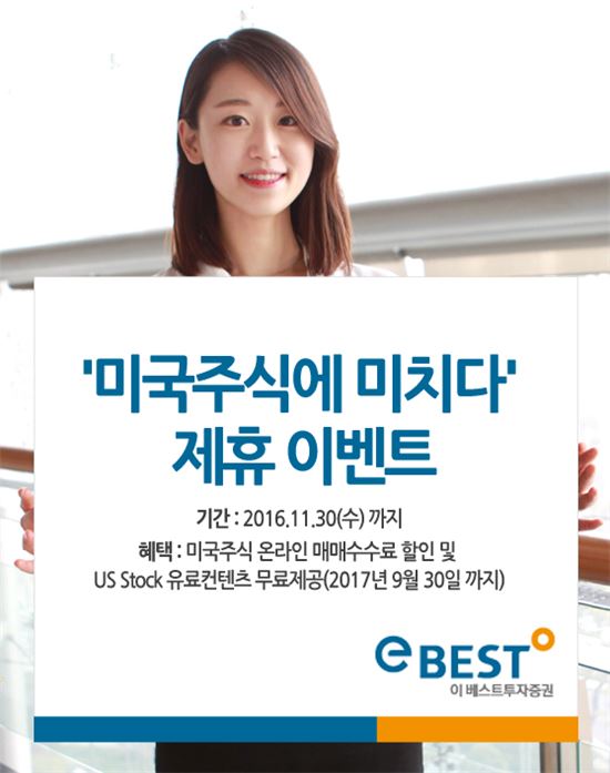 유에스아시아 이미지