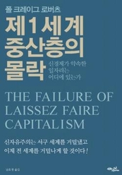 중산식당 이미지