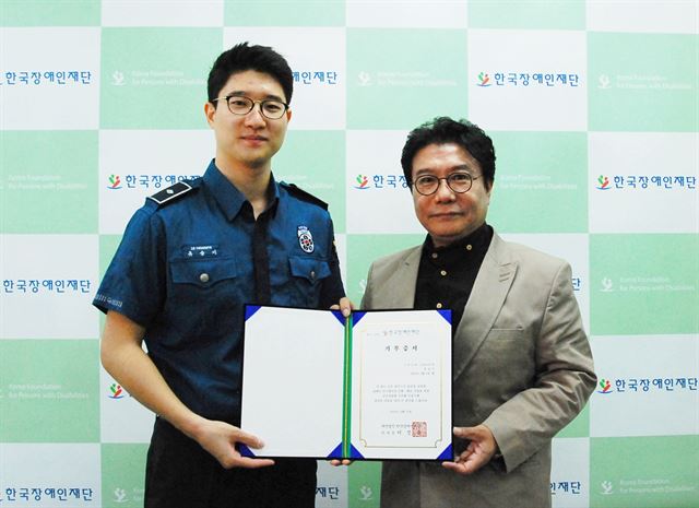 (유)수경 이미지