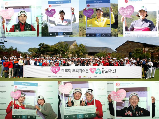주식회사 스타골프 이미지
