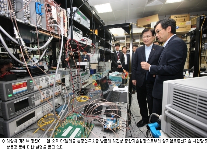 수서텔레콤 이미지