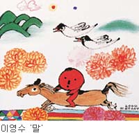 이희중갤러리 이미지