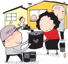 (주)원주연탄 이미지