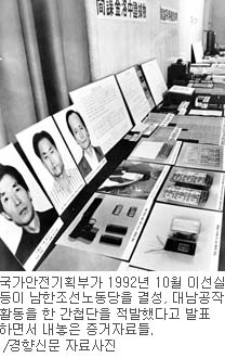 동서기획 이미지