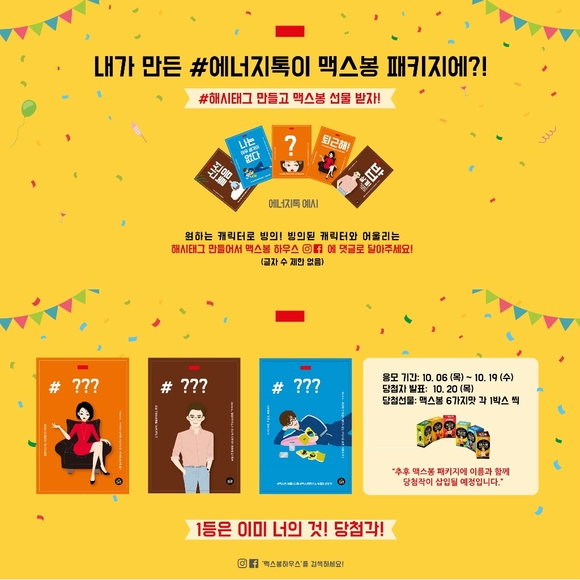 (주)스토리텔링 이미지