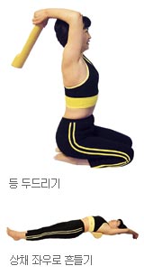 프롭 이미지