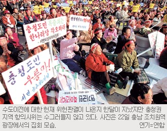 보령수도건설 이미지
