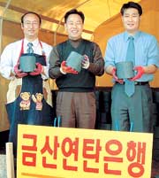 종점세탁소 이미지