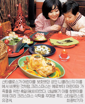 오남매푸드 이미지