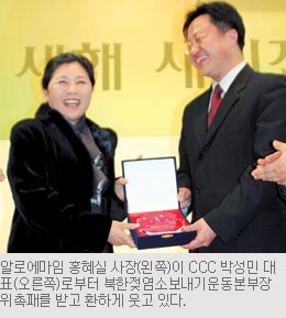 마임믿음 이미지