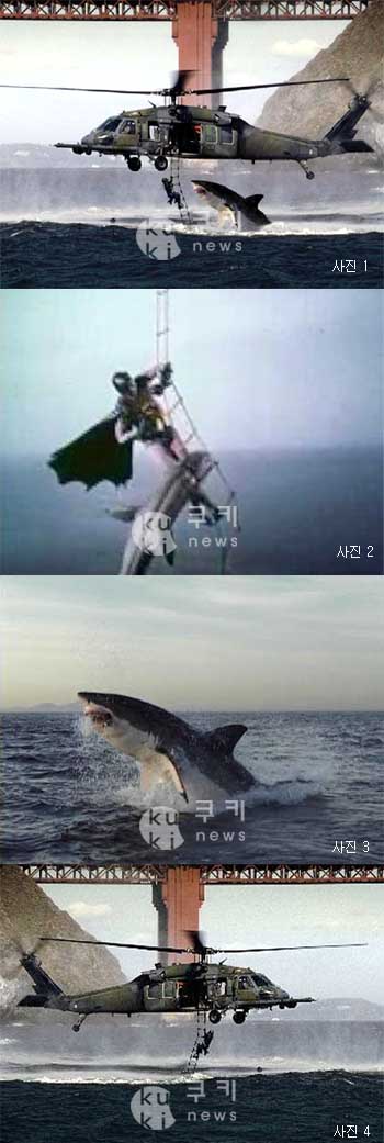 잠수부닷컴 이미지