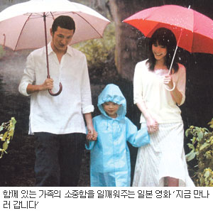 영화세상 이미지