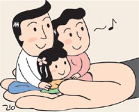 가정유통 이미지