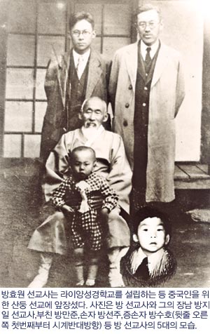 땅끝문화 이미지