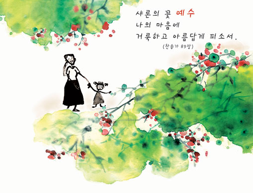 무한통신 이미지