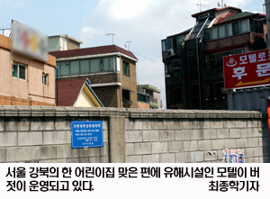 러브카센타 이미지