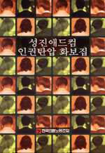 성진인쇄 이미지