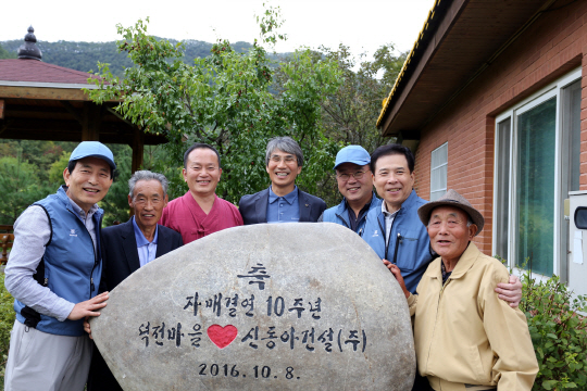 자매집옥수수 이미지