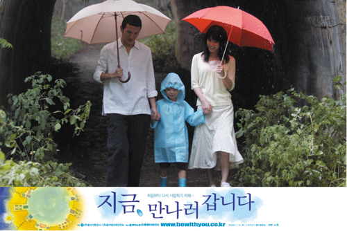 (주)동아수출공사 이미지