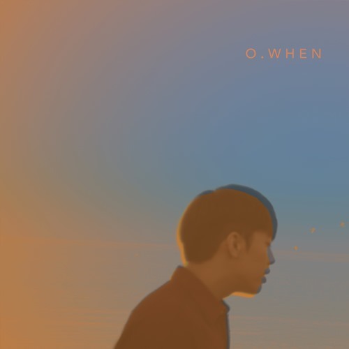 디에이치엔터테이먼트 이미지