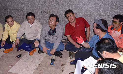 태화상인 이미지