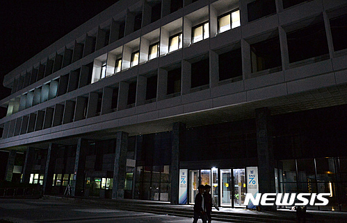서울대 학생들, 시흥캠퍼스 철회 요구하며 본관 점거 - 뉴시스