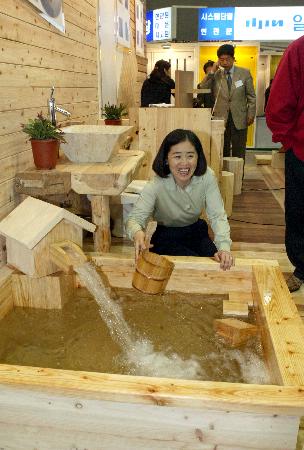 동신사 이미지