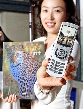명인텔레콤 이미지